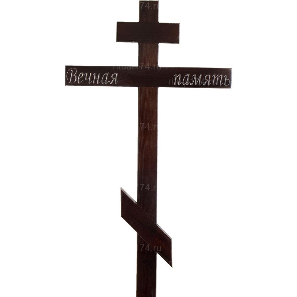 Крест на могилу деревянный №10 сосна